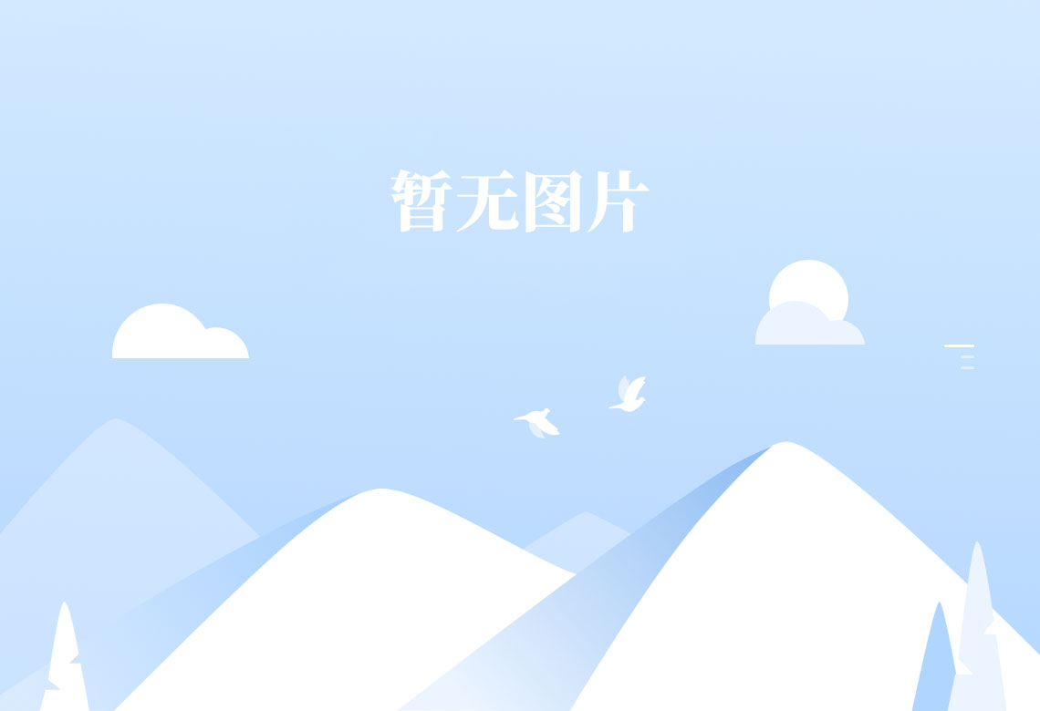 ̿ԺճɽӦμ2025ũʻ鲢ٴεηֻ